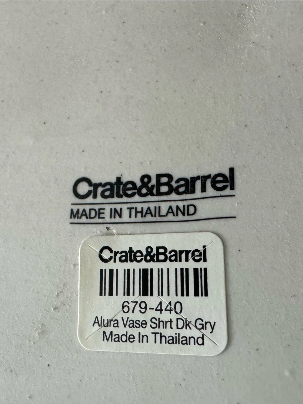 Crate & Barrel Dove Vase